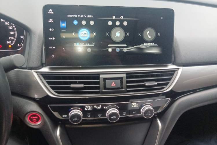 Used Honda Inspire 2022 Lingpai Hybrid 2.0L Pure Elegant Edition Audio And AC Panel