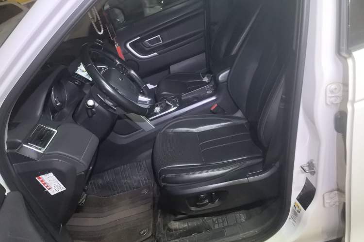 Used Land Rover Discovery Sport 2016 2.0T SE
