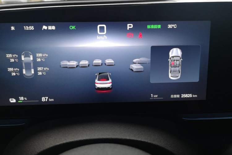 Used BYD Seal 2025 650 Long-Range Version