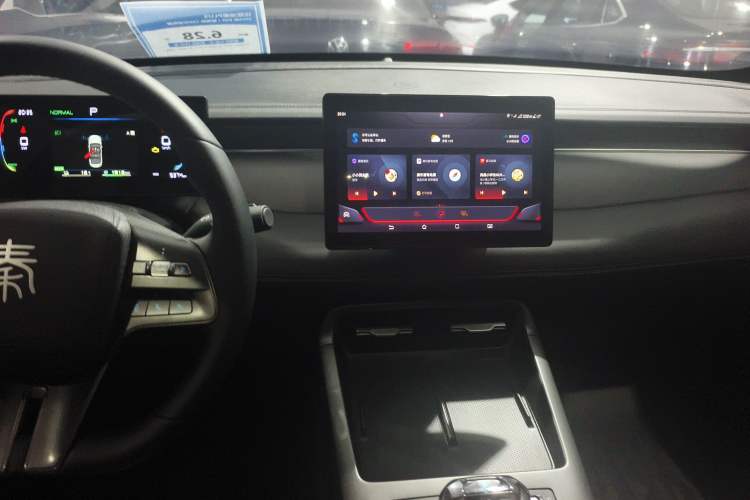 Used BYD Qin PLUS 2025 DM-i Smart Drive 55KM Leading Model