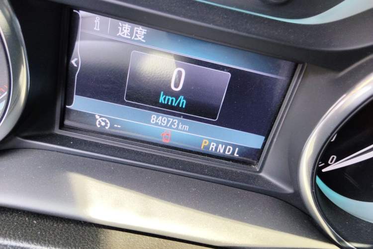 Used Buick Envision 2016 20T Two-Wheel-Drive Elite Model
