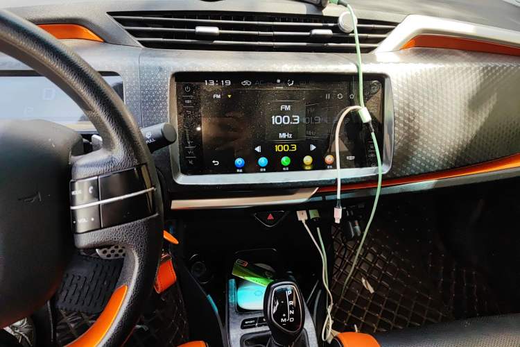 Used Geely Auto Vision X1 2017 1.3L Automatic Player Edition