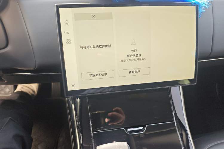 Used Land Rover Range Sport 2024 360 PS S Audio And AC Panel