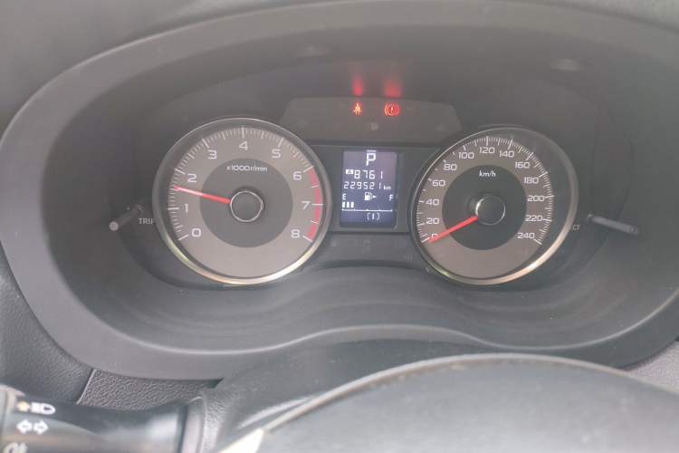 Used Subaru Forester 2013 2.5i Automatic Luxury Edition
