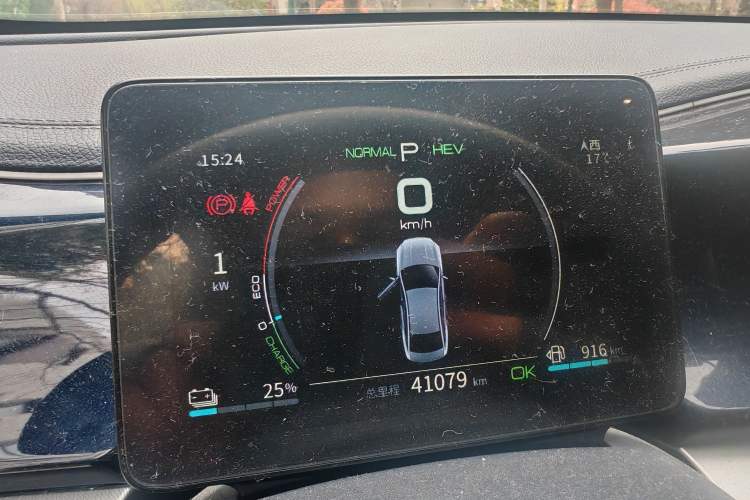 Used BYD Qin PLUS 2021 DM-i 55KM Flagship Model