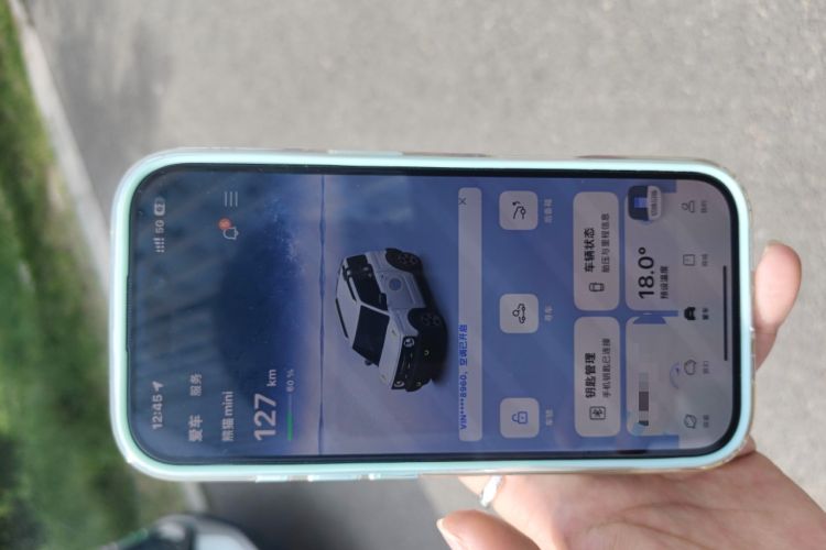 Used Geely Auto Panda 2023 Panda Mini 200km Endurance Bear