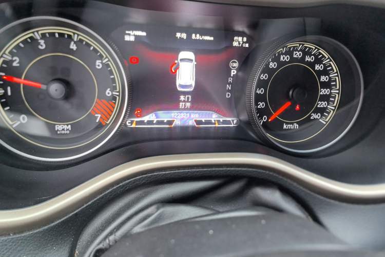 Used Jeep Cherokee 2014 2.4L Urban Edition