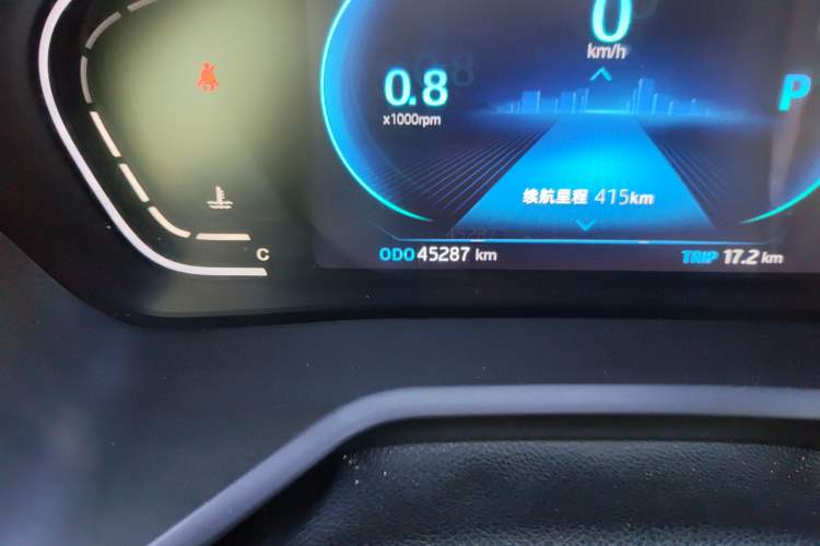 Used JAC J7 2020 1.5T CVT Superior Trim