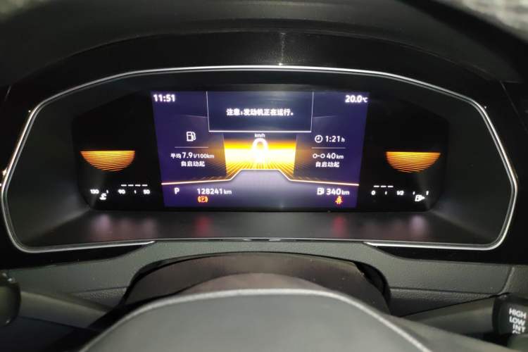 Used Volkswagen Magotan 2023 2 Million Units Limited Edition 330TSI DSG Leading Version
