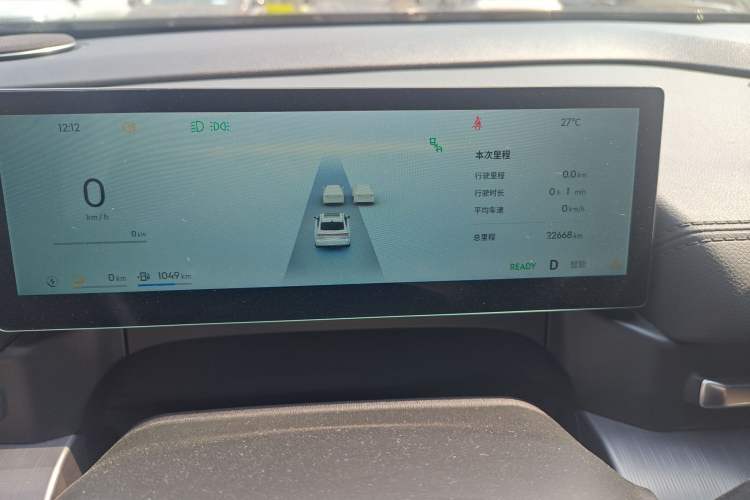 Used Geely Galaxy A7 2025 Model EM-i 70km Luxury Edition