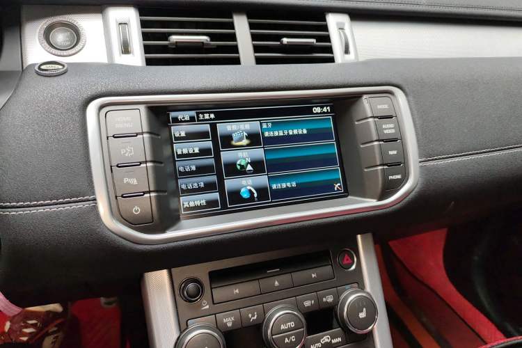 Used Land Rover Range Evoque 2013 2.0T 5-Door Ignite Edition
