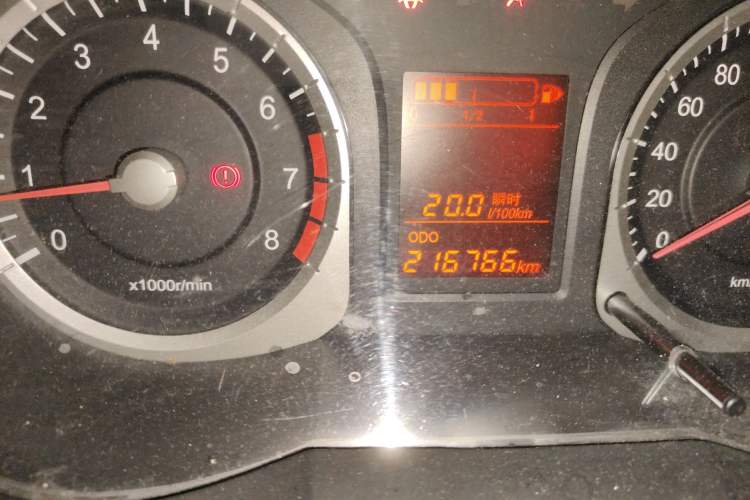 Used Venucia R50 2014 1.6L Manual Splendid Edition