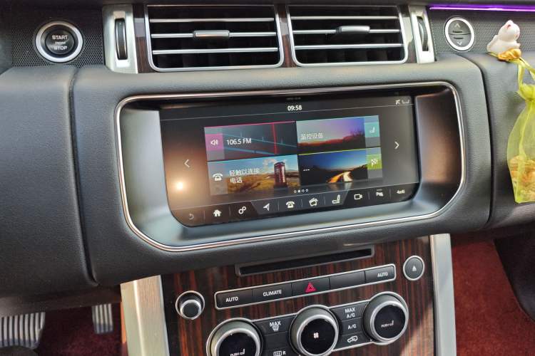 Used Land Rover Range Vogue 2016 3.0T Gasoline HSE U.S. Specification