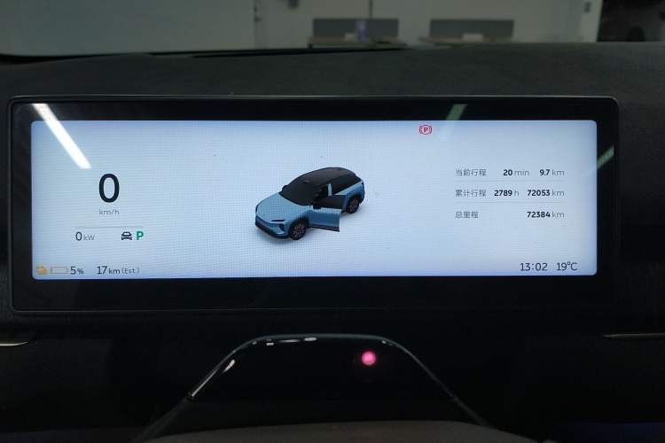 Used Nio ES7 2022 75 kWh Instrument Cluster