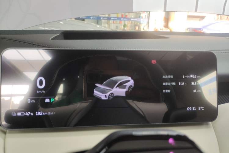 Used Nio ET5T 2025 75 kWh Touring Instrument Cluster