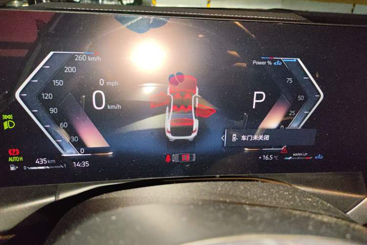 Used BMW 3 Series 2022 Updated 325Li M Sport Package
