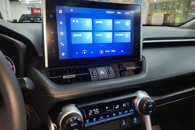 Used Toyota RAV4 2022 2.0L CVT Four-Wheel Drive Premium Edition