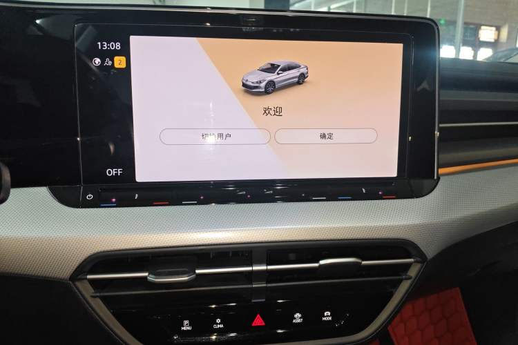 Used Volkswagen Lamando 2023 Lavida L 280TSI DSG Cool & Spicy Edition Audio And AC Panel