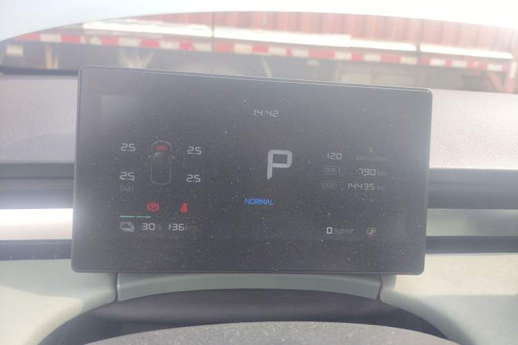 Used Roewe D6 2025 450km Deluxe Edition Instrument Cluster