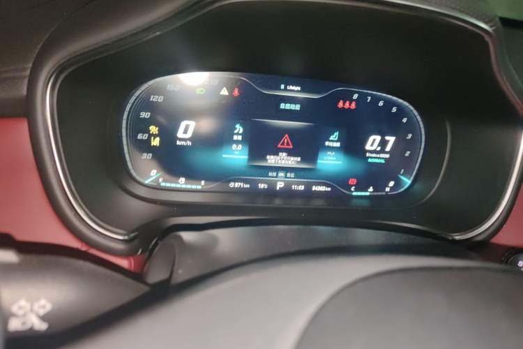 Used MG HS 2018 30T Automatic All-Wheel Drive Trophy Hormone-Infused Version China V Standard Instrument Cluster