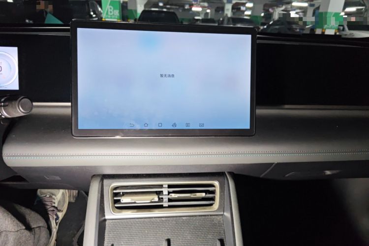 Used BYD Qin L 2024 DM-i 120KM Beyond Model
