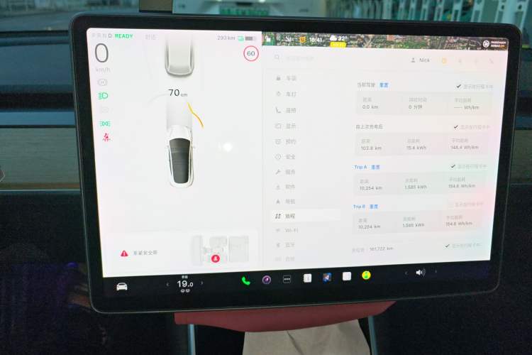 Used Tesla Model 3 2019 Long-Range All-Wheel-Drive Version