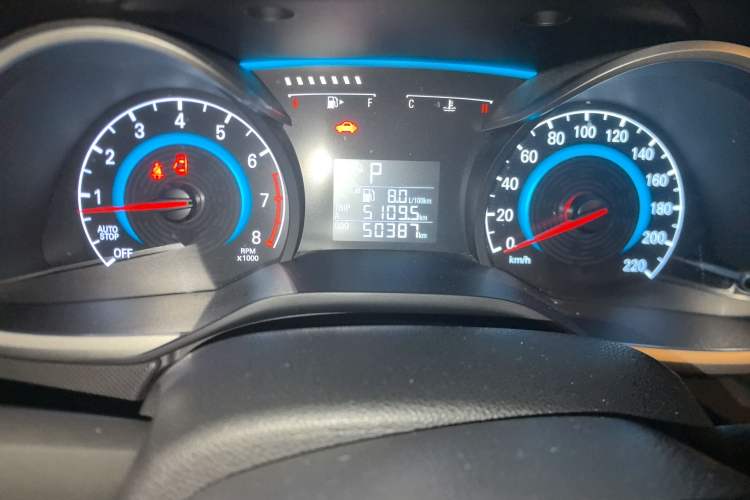 Used Chevrolet Cavalier 2016 1.5L Automatic Xinyue Edition