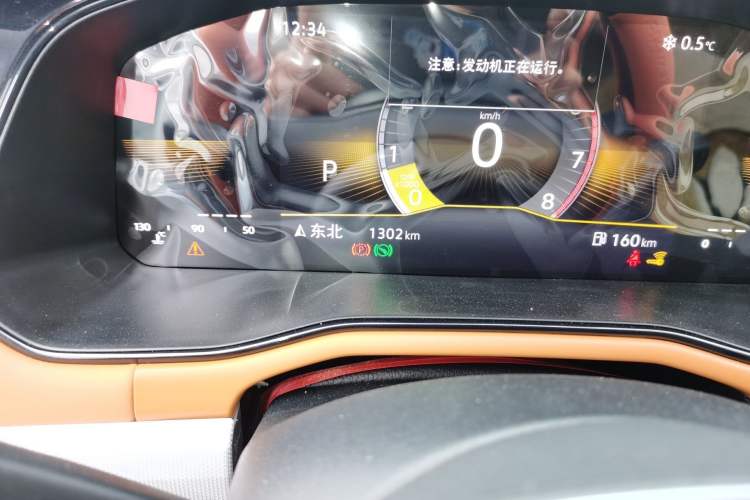 Used Volkswagen Bora 2025 Facelifted 200TSI DSG Yuexing Navigation Edition