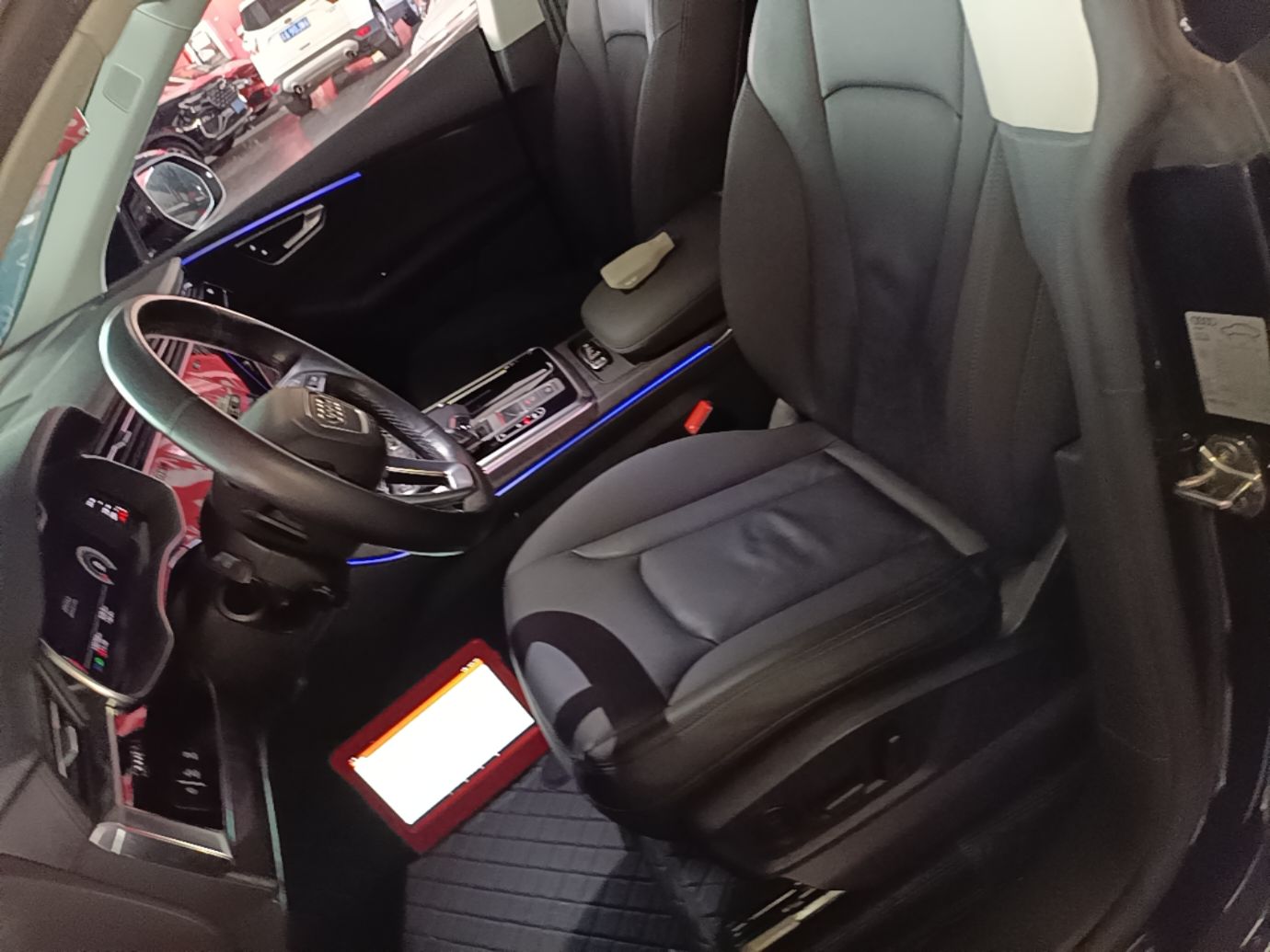 Front Interior