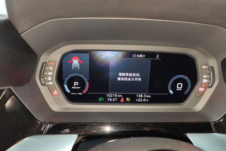 Used Audi A3 2023 Restyled Sportback 35 TFSI Fashionable and Elegant Version
