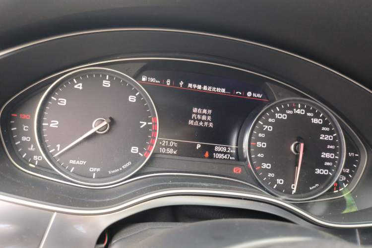 Used Audi A6 2017 Avant 40 TFSI Sport Edition
