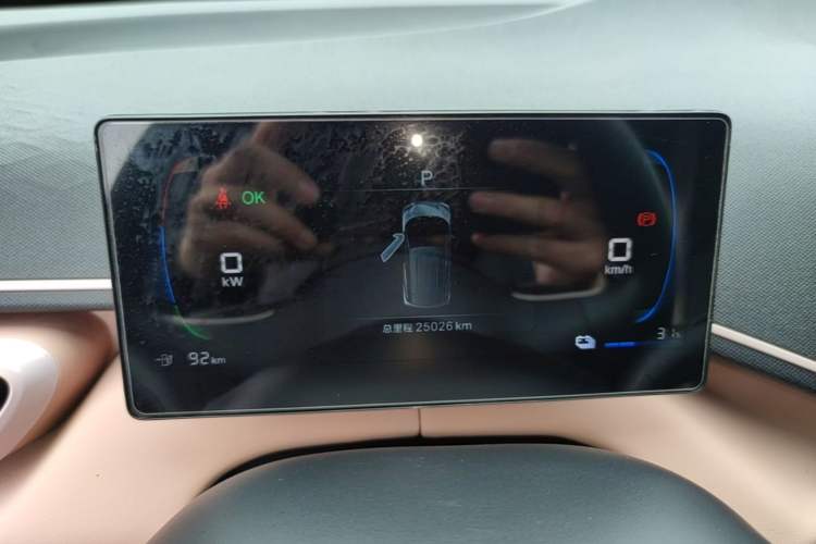 Used BYD Seagull 2024 Honor Edition 305km Dynamic Version Instrument Cluster