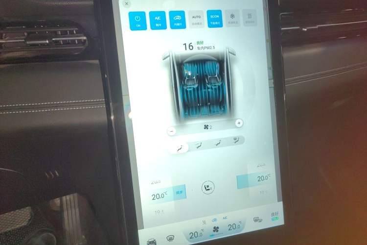 Used XPeng G3 2019 Smart Edition