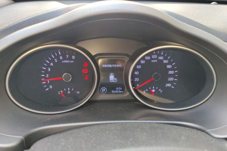Used Kia Sportage R 2015 2.0L Automatic Two-Wheel Drive GLS Instrument Cluster