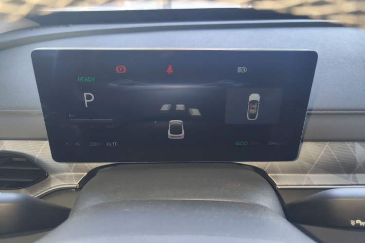 Used FORTHING Xinghai S7 2024 555 Enjoyment Edition