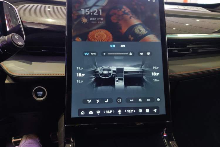 Used Geely Auto Emgrand X7 Sport 2024 1.5TD Prestige Edition