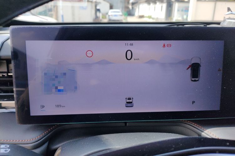 Used Roewe RX5 2023 1.5T Elite Edition
