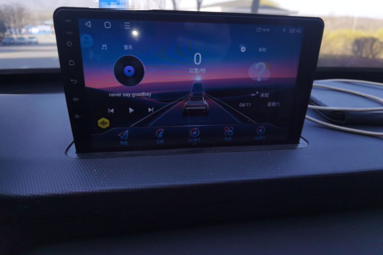 Used Wuling Alvez 2022 1.5L Manual Free-Style Model Audio And AC Panel