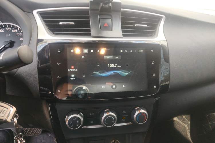 Used Nissan Sylphy 2021 Classic 1.6XL CVT Luxury Edition