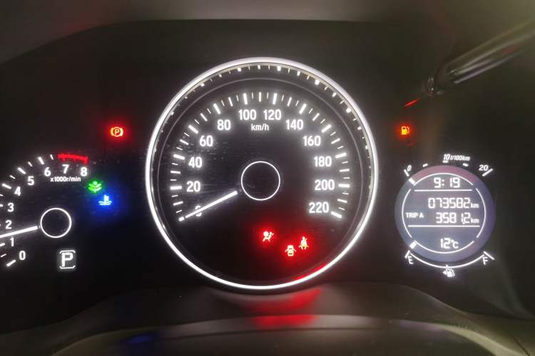 Used Honda Vezel 2017 1.5L CVT 2WD Comfort Model