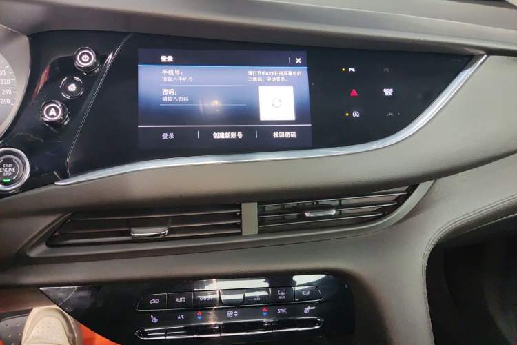 Used Buick Enclave 2020 28T Two-Wheel Drive Luxury Version
