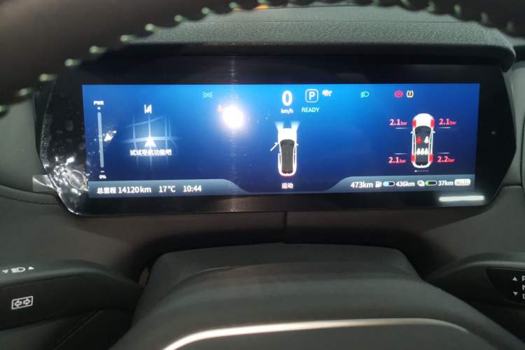 Used Deepal SL03 2023 200Max Range-Extended Version