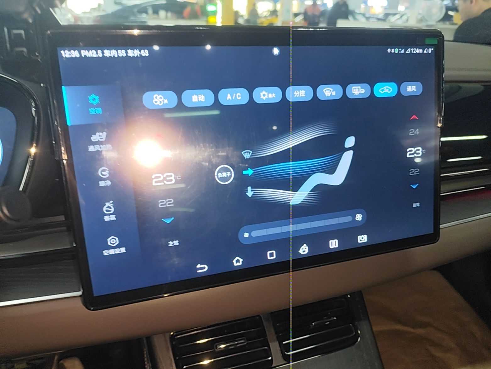 BYD Han 2022 EV Genesis Edition 610KM All-Wheel Drive Premium Model — снимка 15