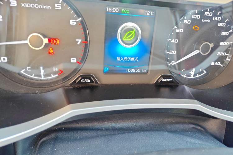 Used Geely Auto Emgrand GL 2018 1.8L DCT Elite Smart Connectivity Version

