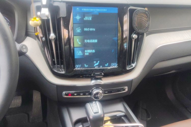 Used Volvo XC60 2020 T5 4x4 Smart Luxury Edition