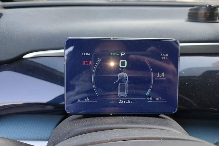 Used BYD Song Pro 2021 1.5T Automatic Xiaoyun Elite Edition Instrument Cluster