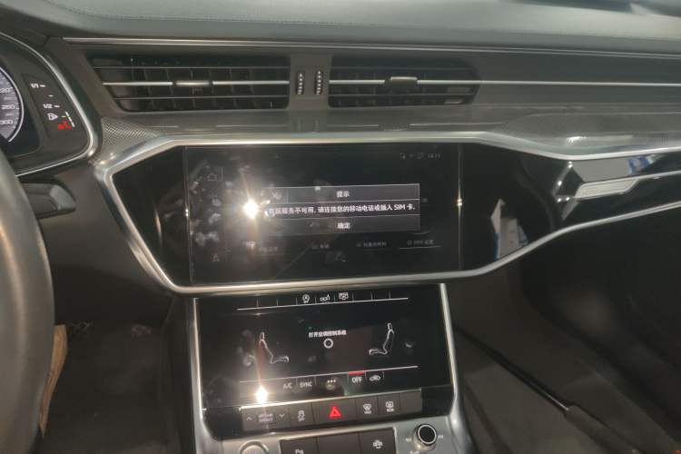 Used Audi A6L 2020 40 TFSI Luxury Dynamic Edition