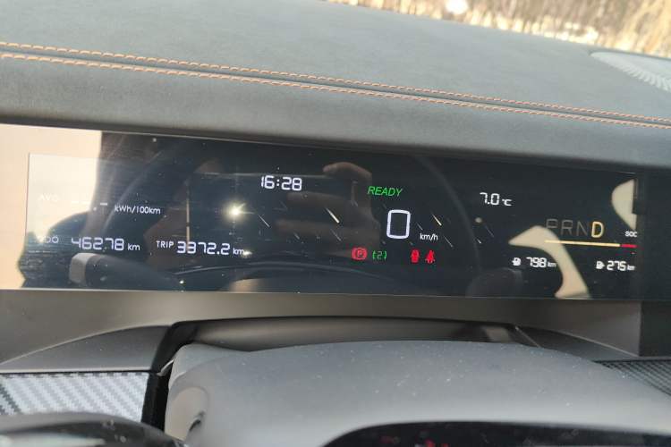 Used NETA L 2024 Extended-Range 310 Flash-Charge Red Edition
