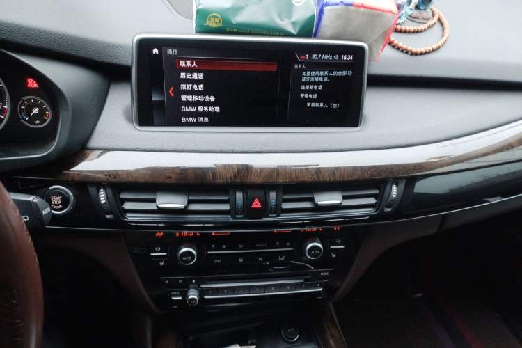 Used BMW X5 2018 xDrive28i Audio And AC Panel