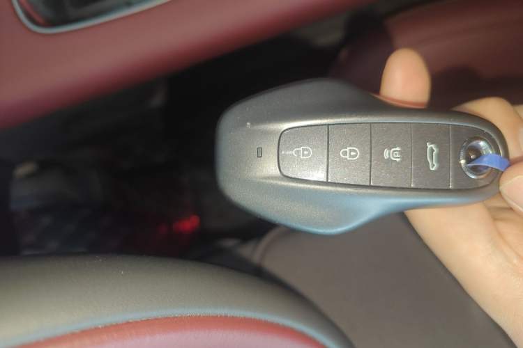 Used Hongqi HS6 PHEV 2026 240 Smart Hybrid Version Vehicle Key